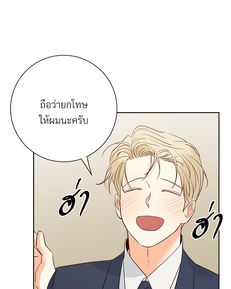 หน้า 104
