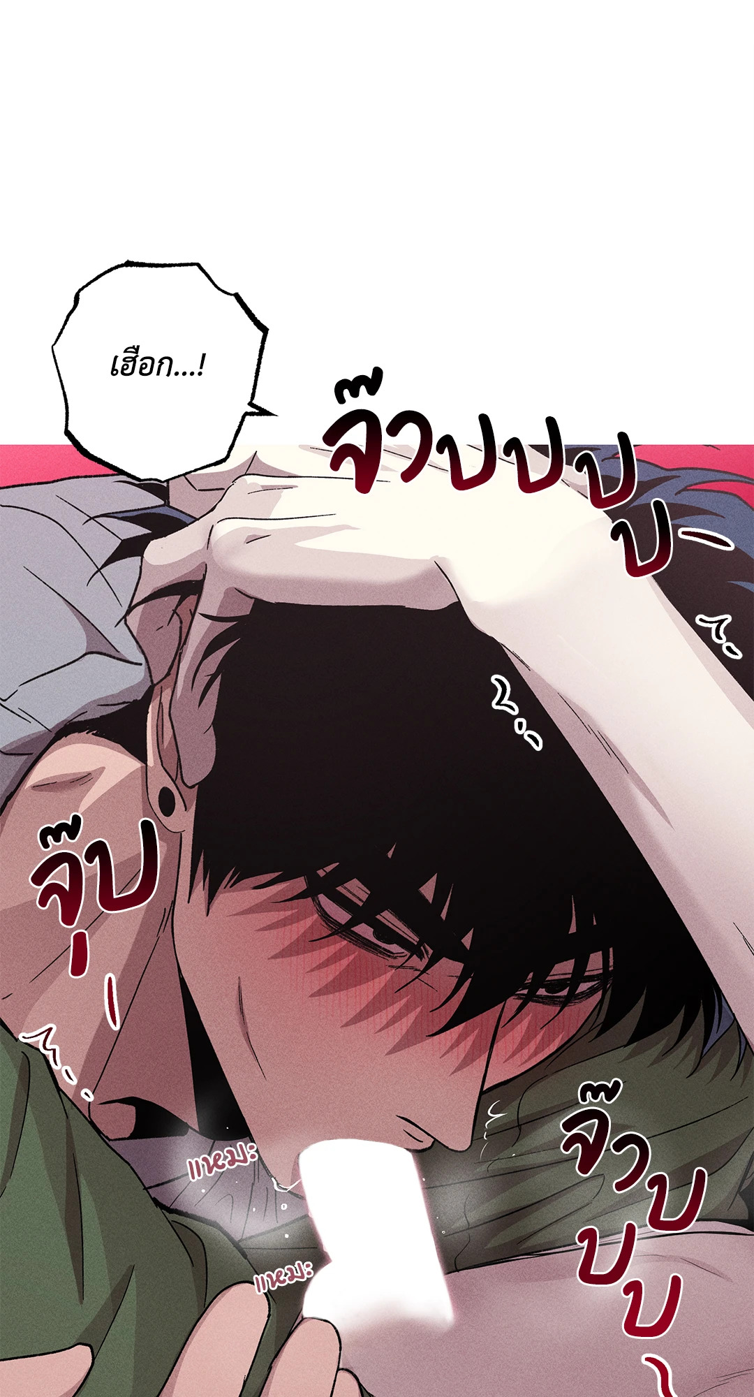 หน้า 55