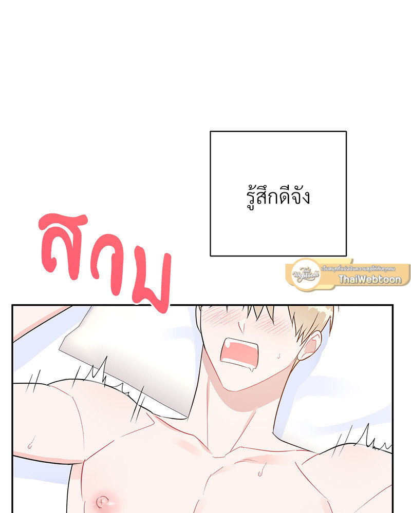 หน้า 107