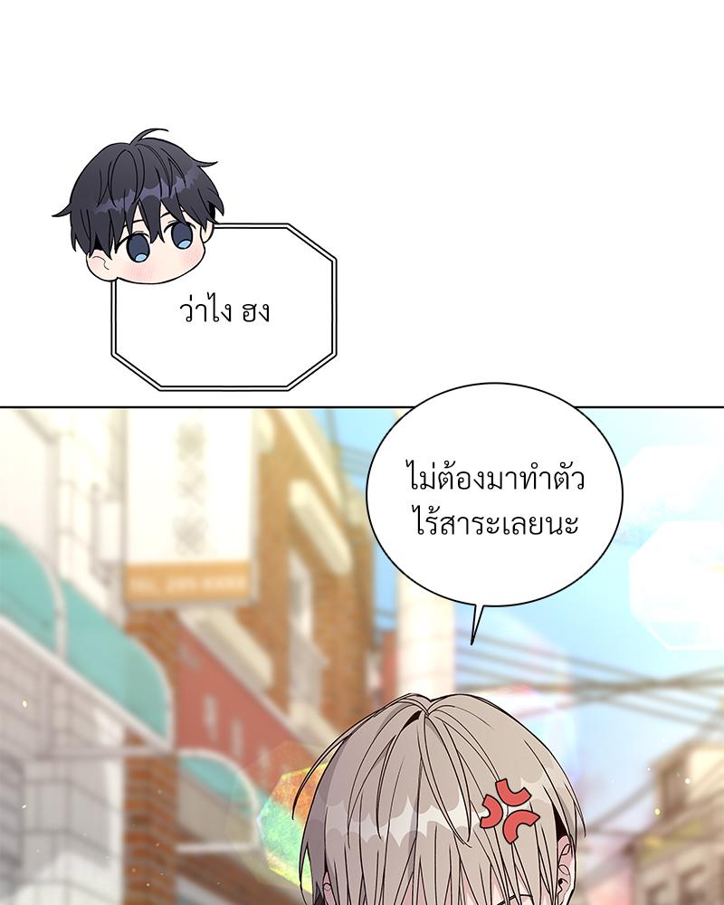 หน้า 63