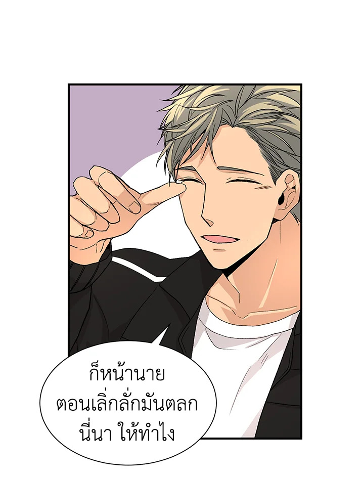 หน้า 56