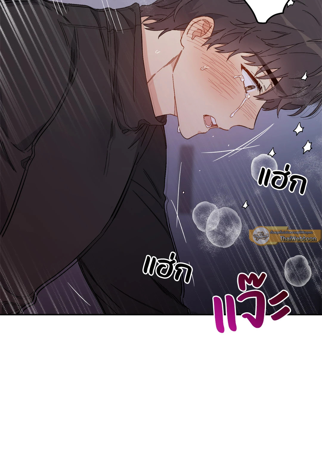 หน้า 82
