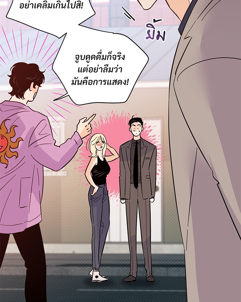 หน้า 106