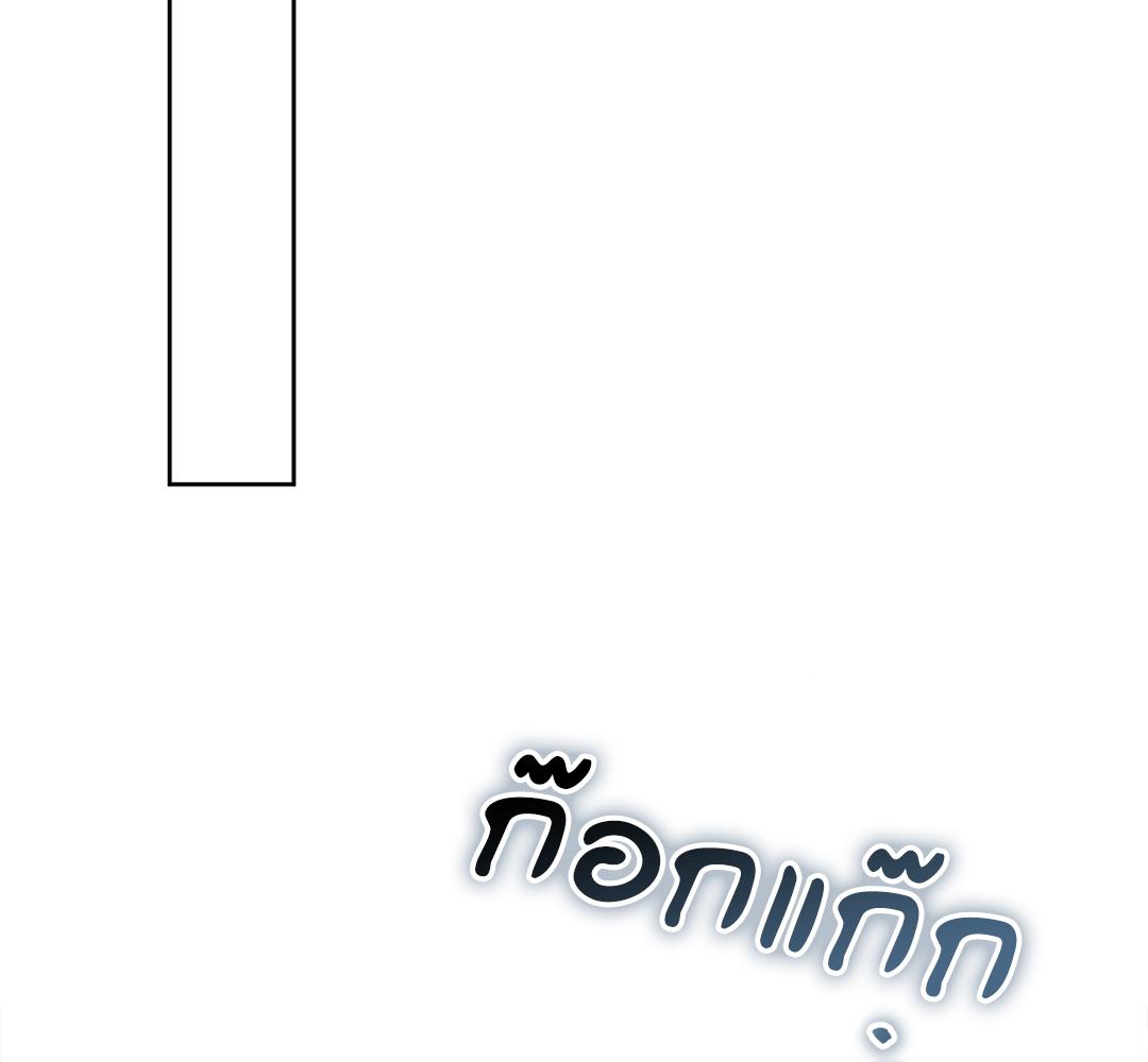 หน้า 152