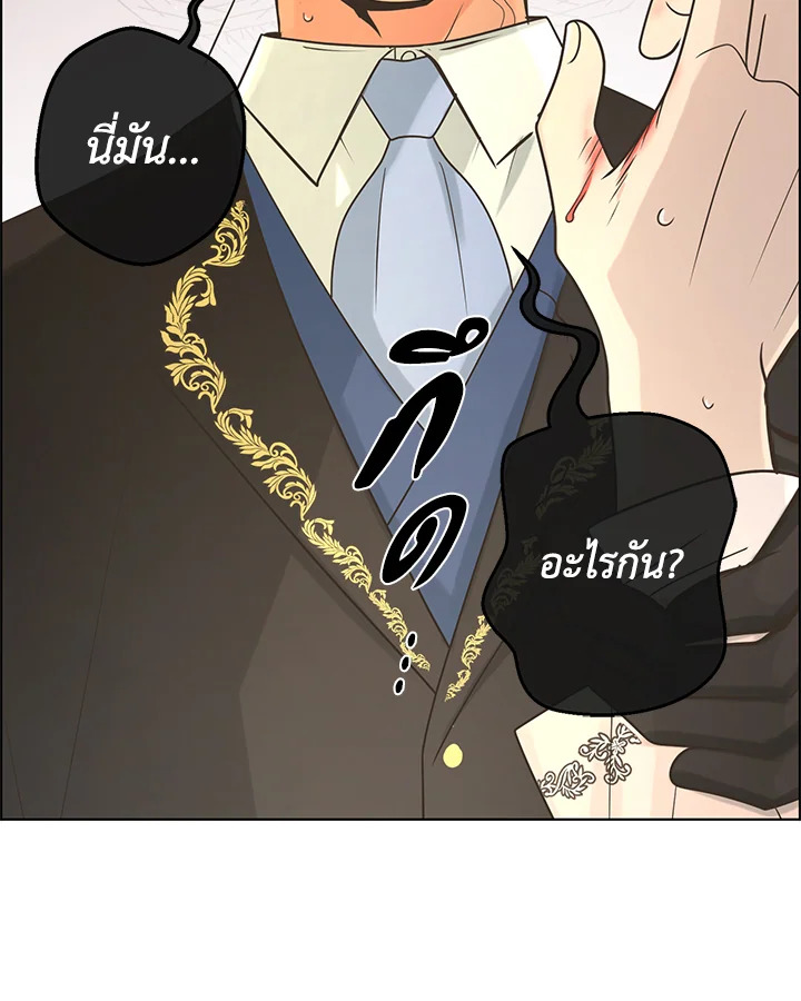 หน้า 93
