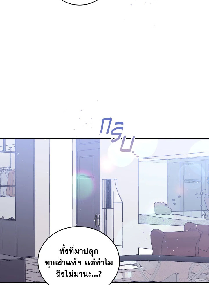 หน้า 56