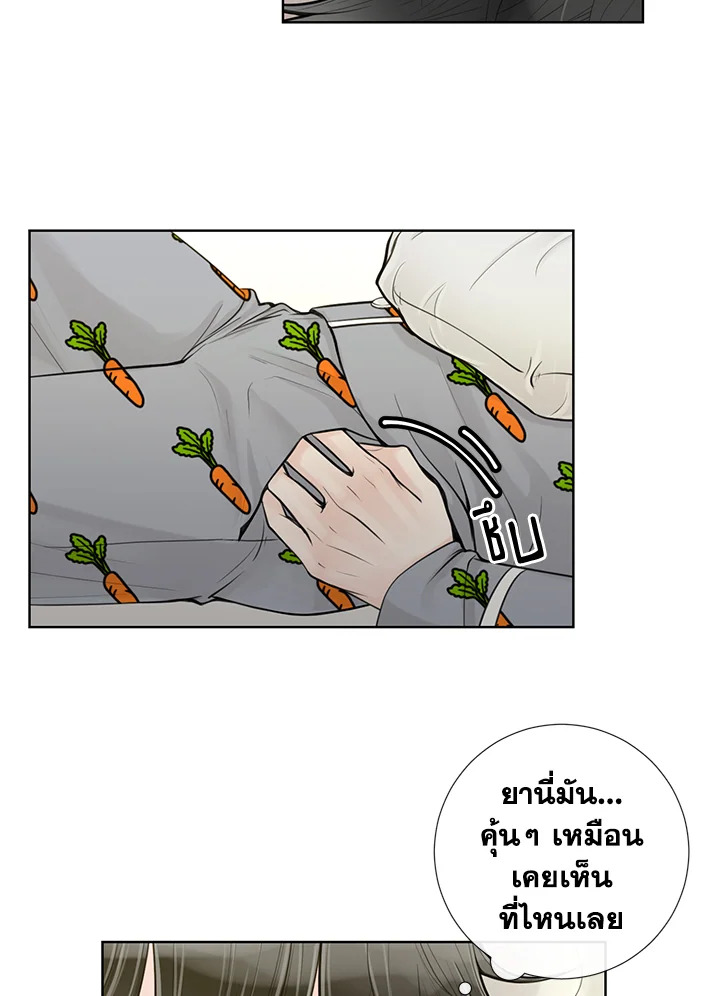 หน้า 63