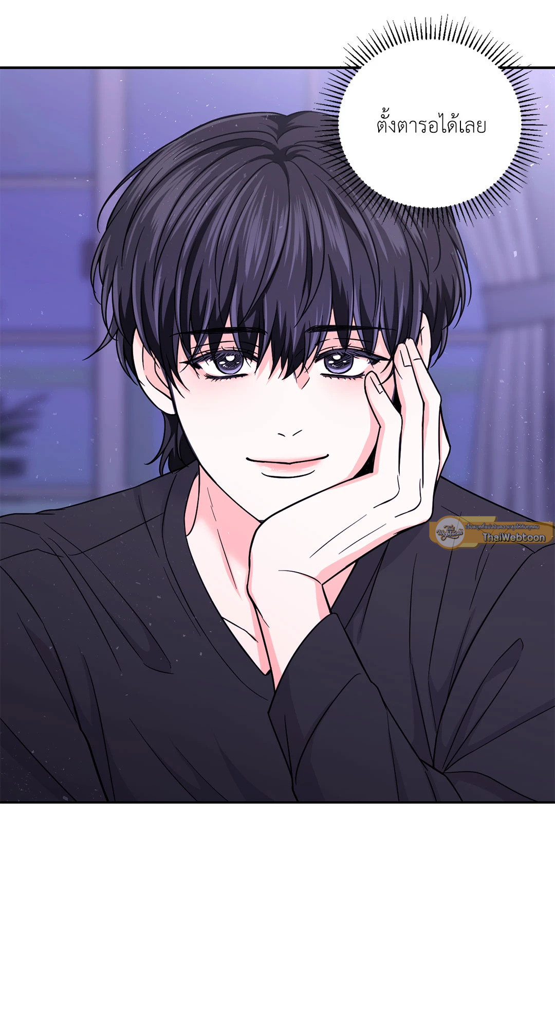 หน้า 56