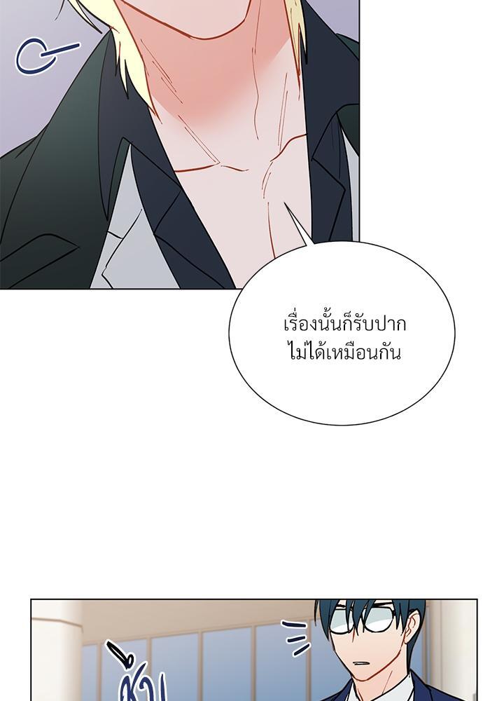 หน้า 89