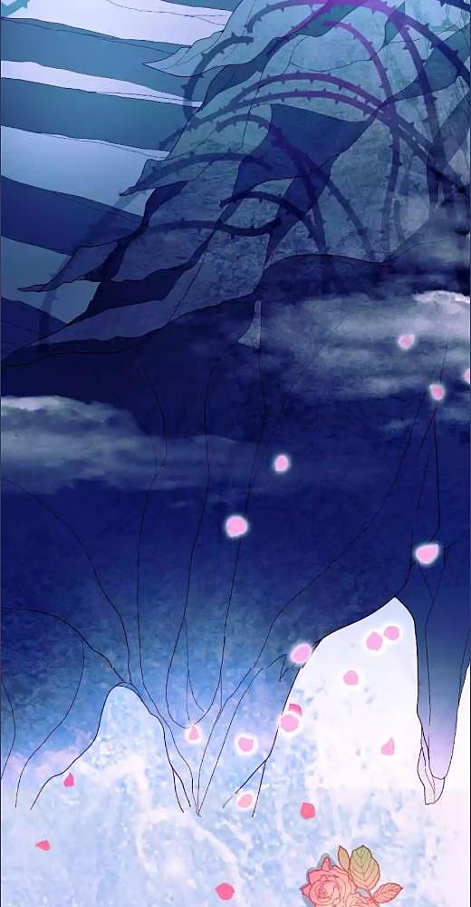 หนึ่งในปฐพีนี้ที่ข้ารัก | The Legend of Wuyou in Five Volumes of Divine Beasts ตอนที่ 1 - รูปที่ 2