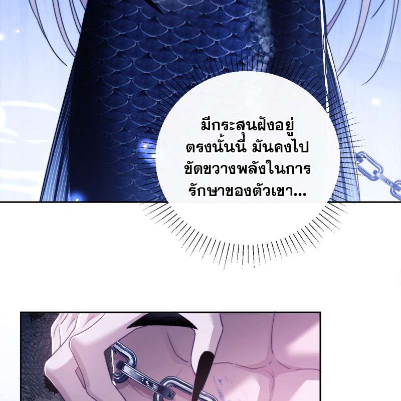 หน้า 59