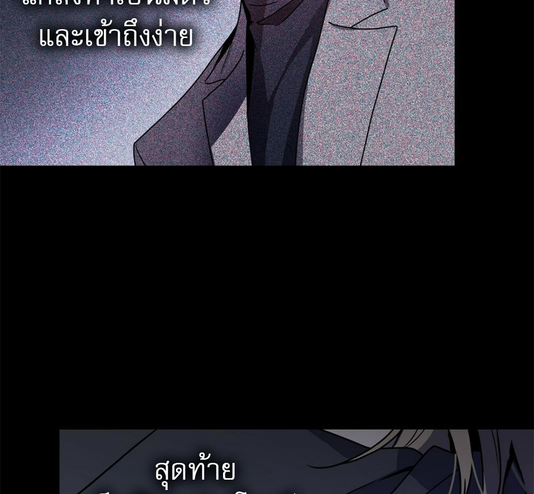 หน้า 163