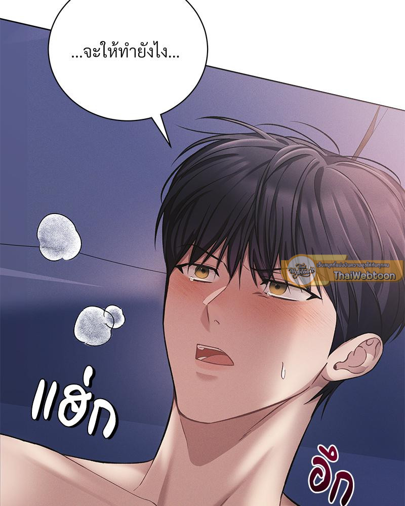 หน้า 107