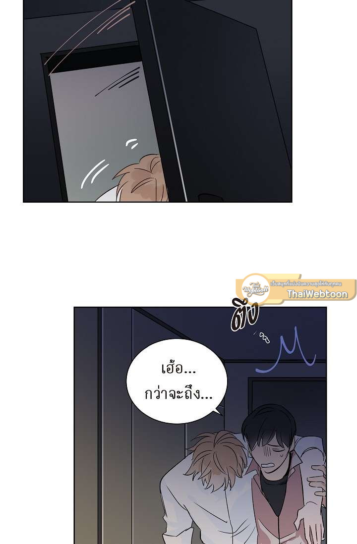 หน้า 44