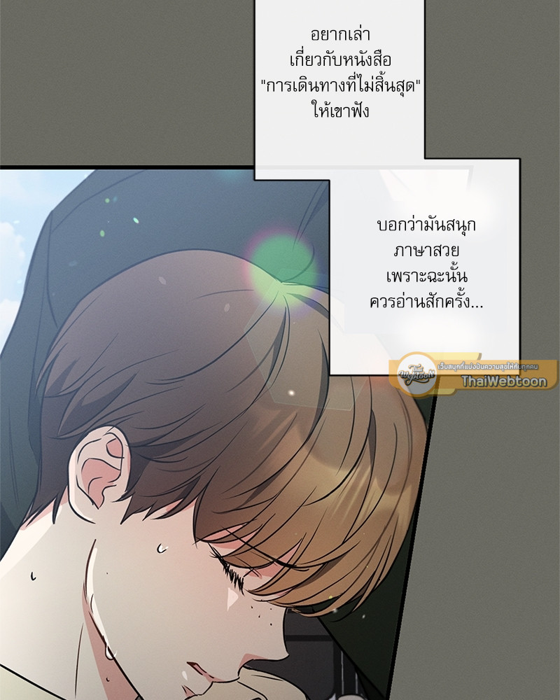 หน้า 115