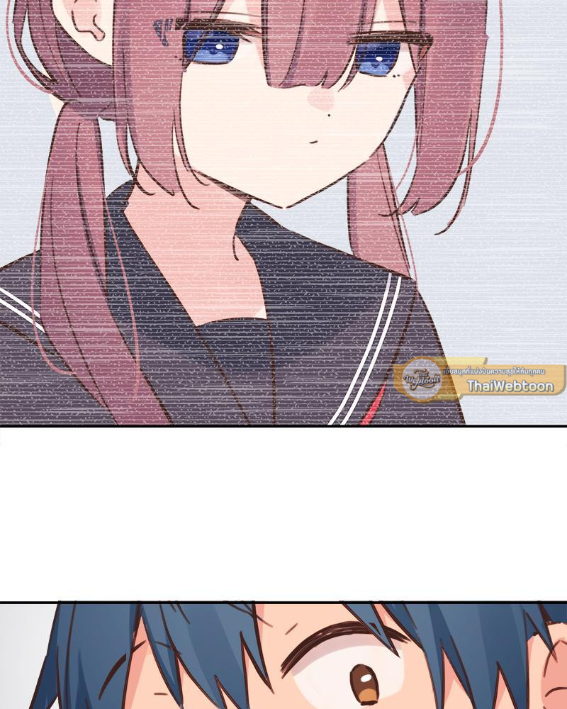 วากะจัง สาวแอ๊บใสหัวใจมีรัก | Waka-chan wa Kyou mo Azatoi ตอนที่ 171 - รูปที่ 2