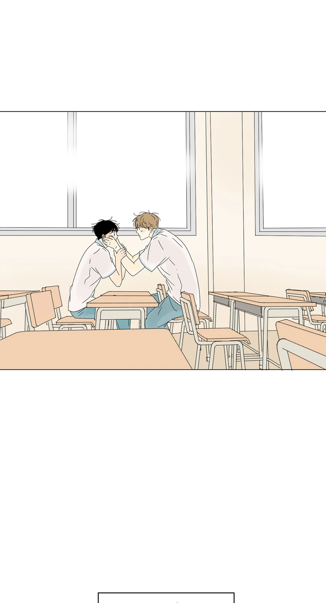 หน้า 54