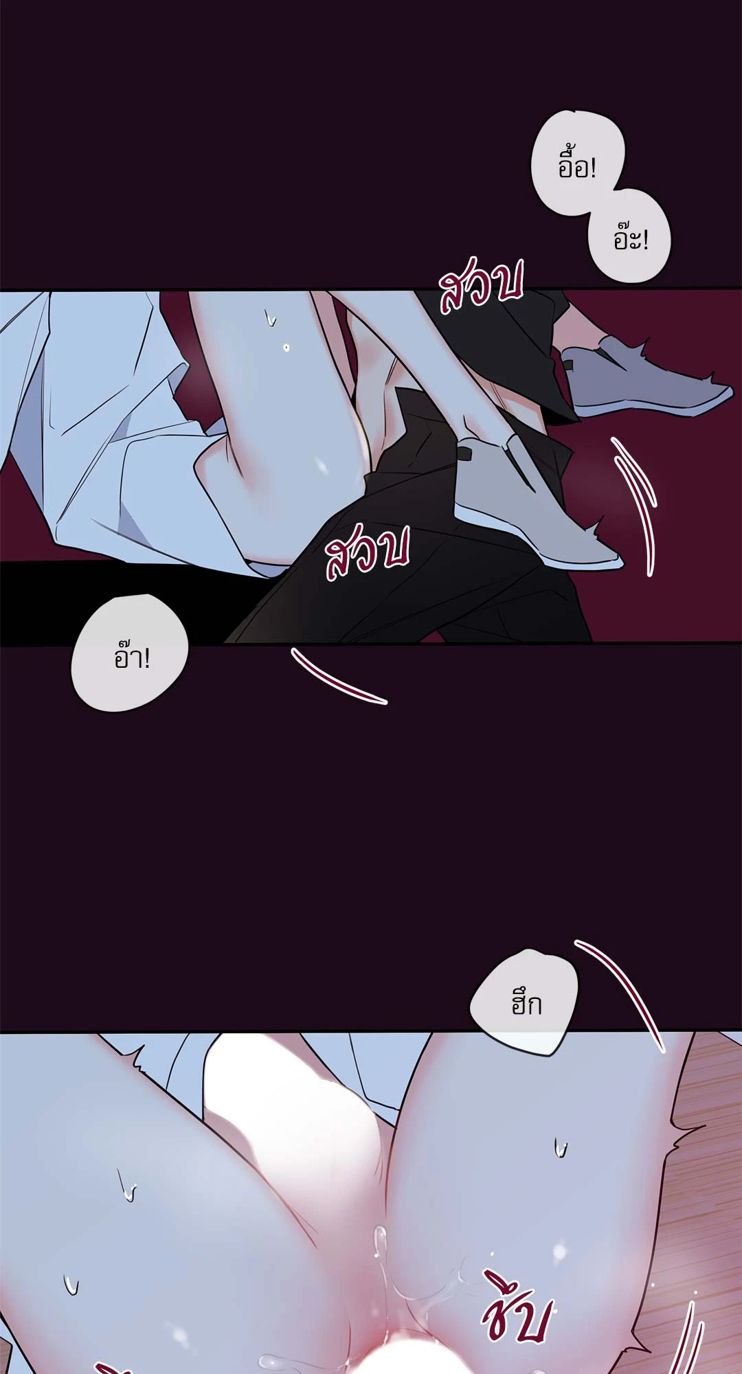 หน้า 35