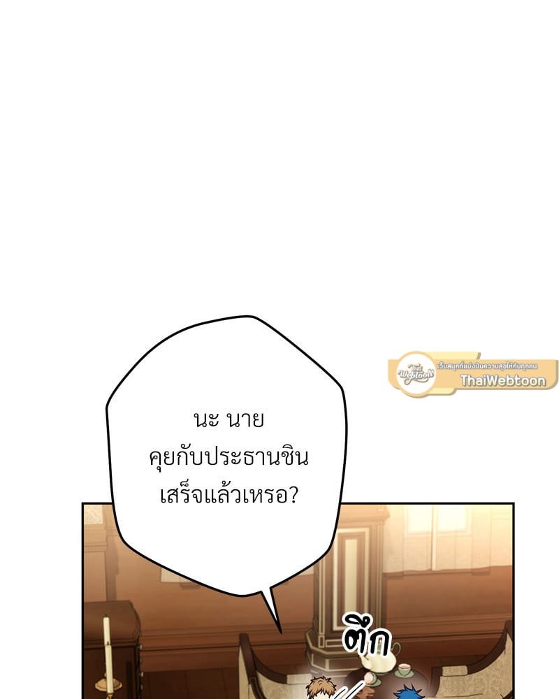 หน้า 135