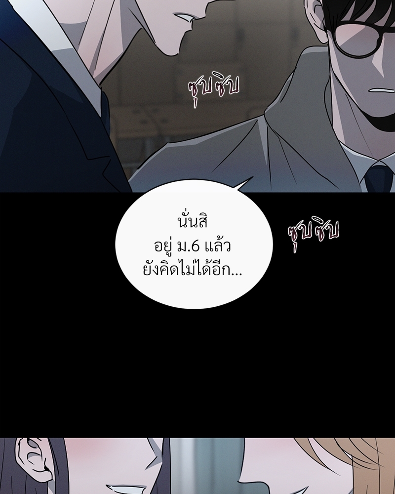 หน้า 115