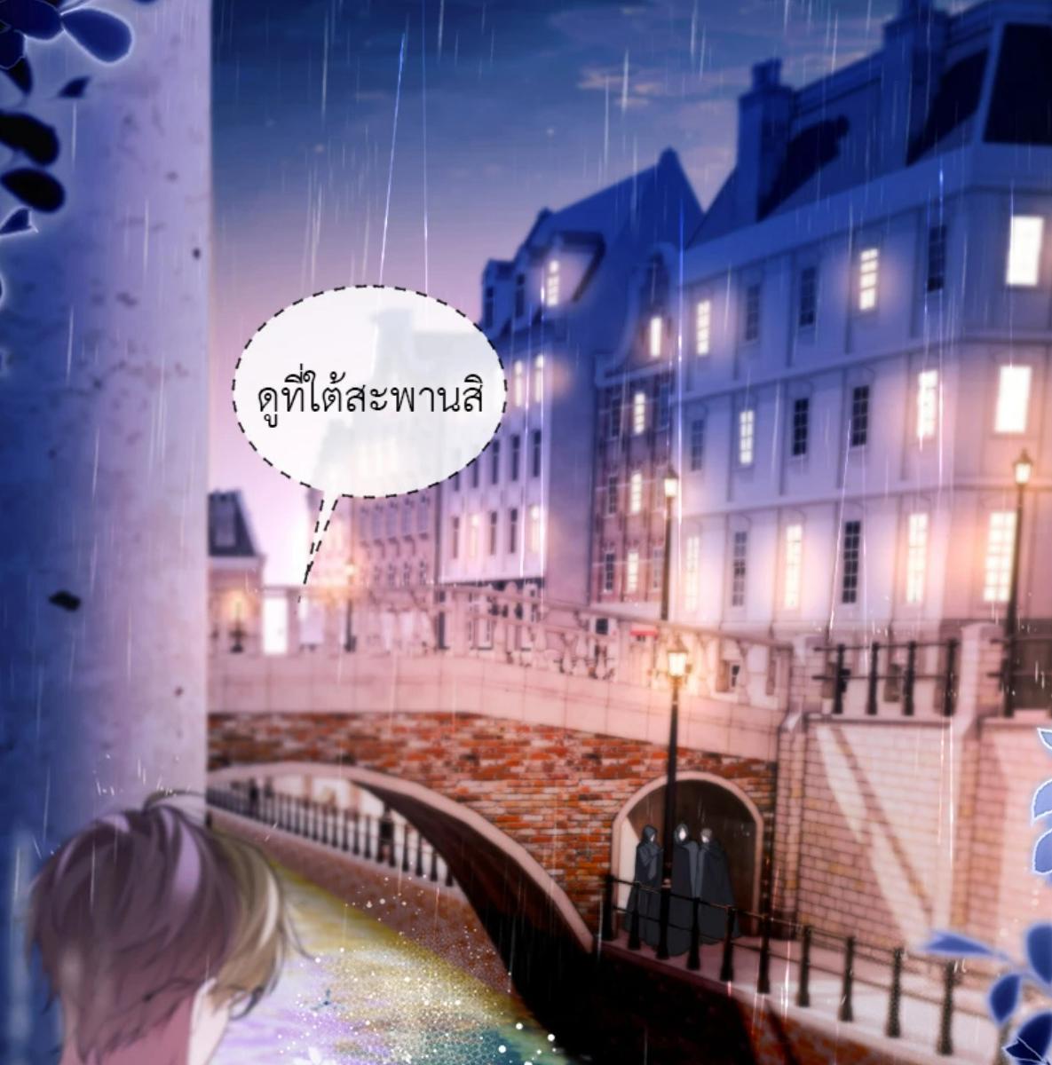 หน้า 82