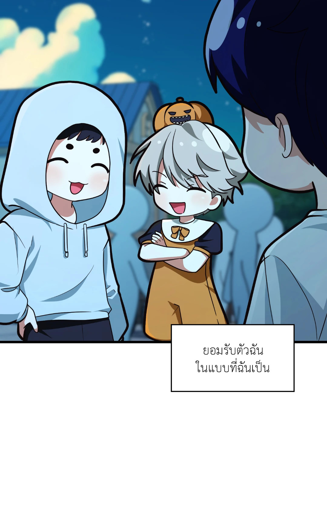 หน้า 64