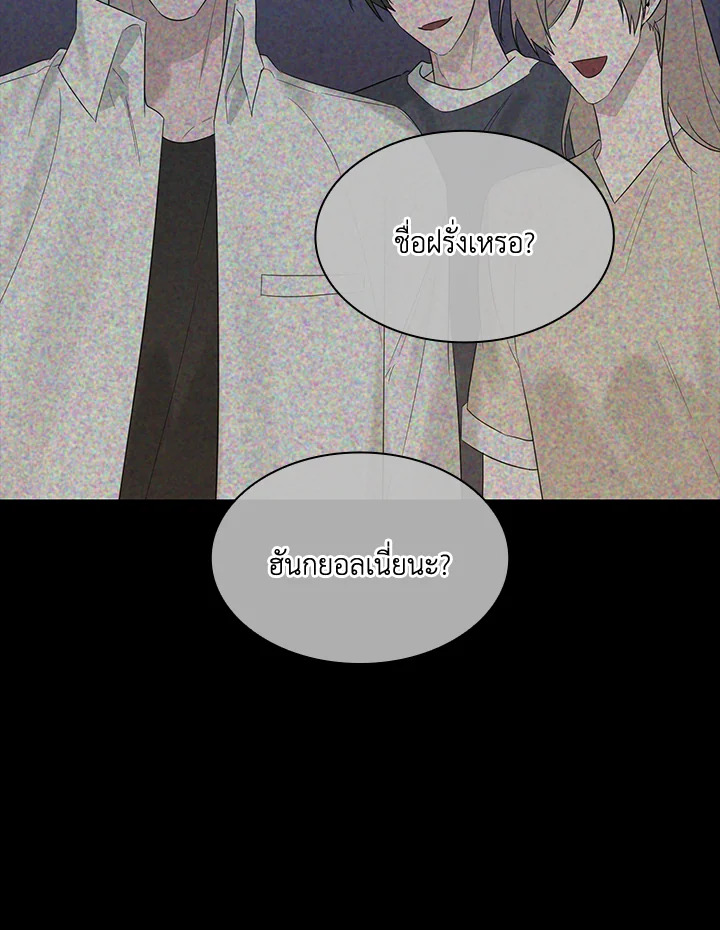 หน้า 90