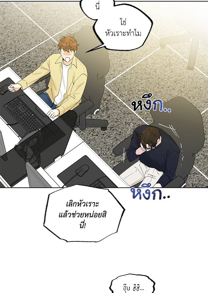 หน้า 58