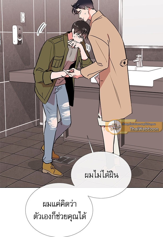 หน้า 59