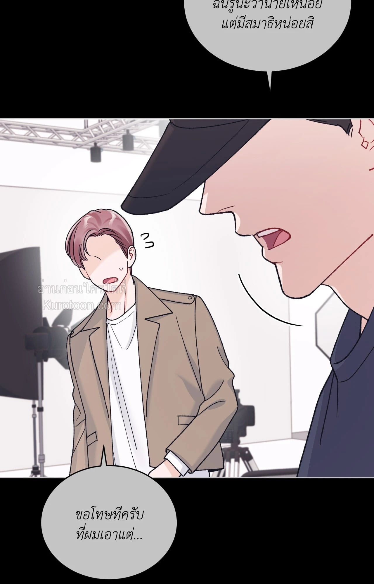 หน้า 57