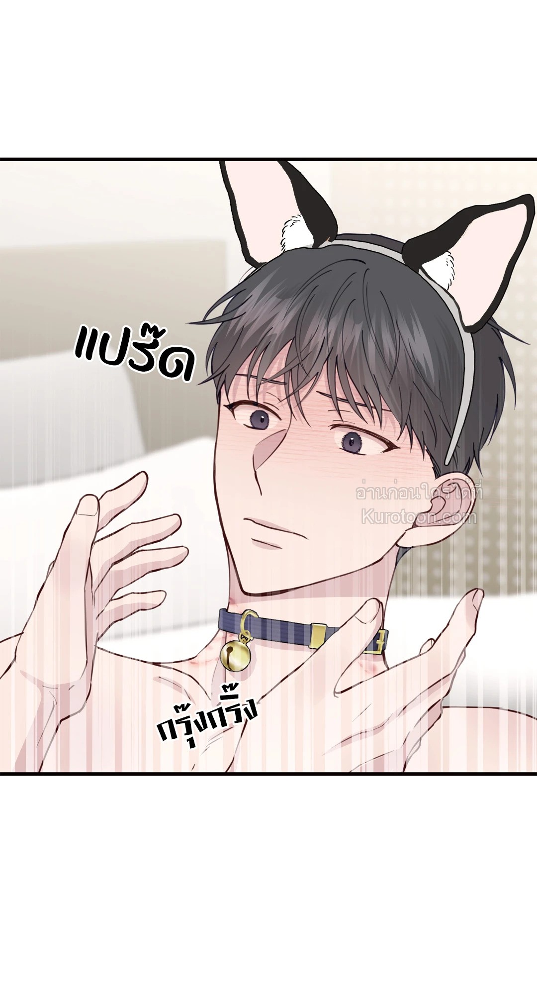 หน้า 48