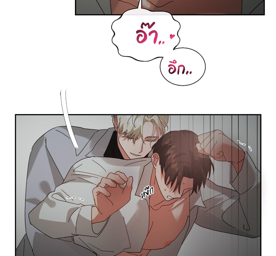 หน้า 92