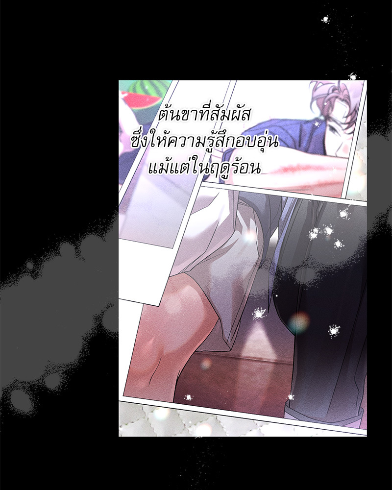 หน้า 45