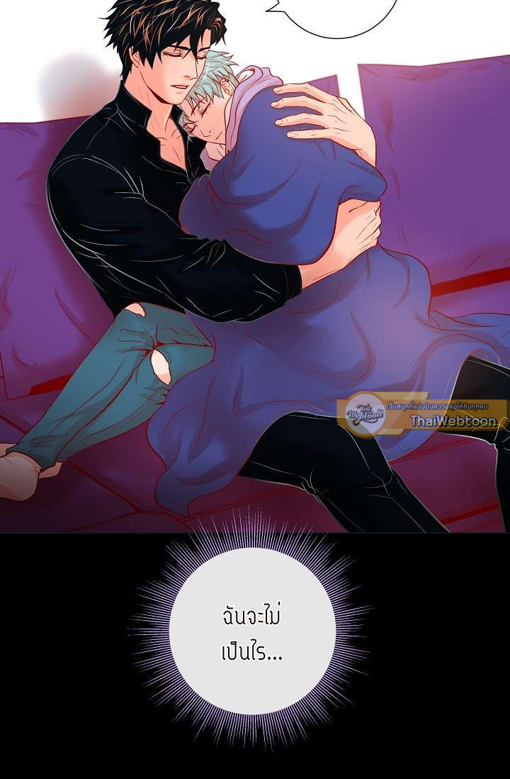 หน้า 37
