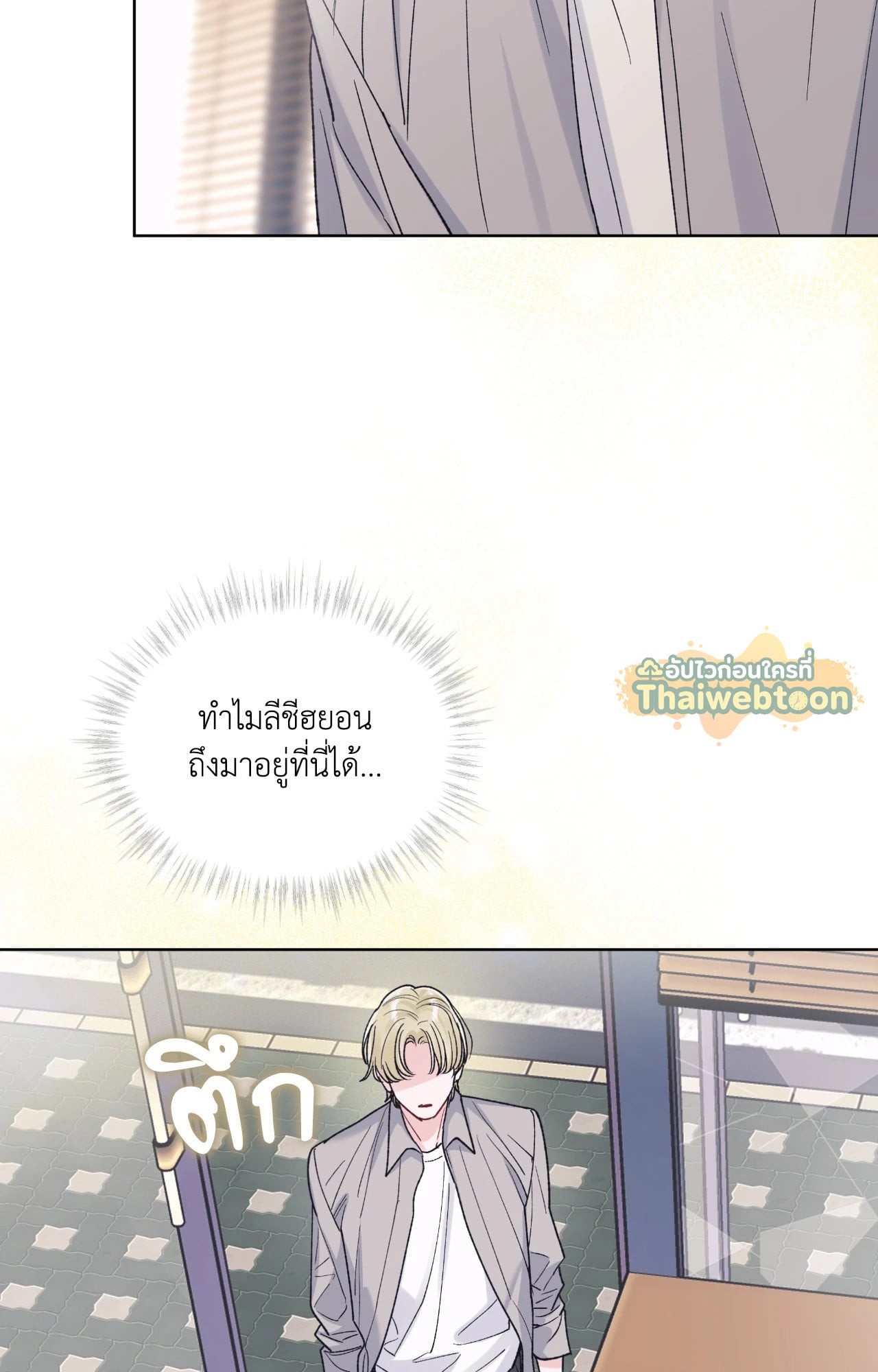 หน้า 62