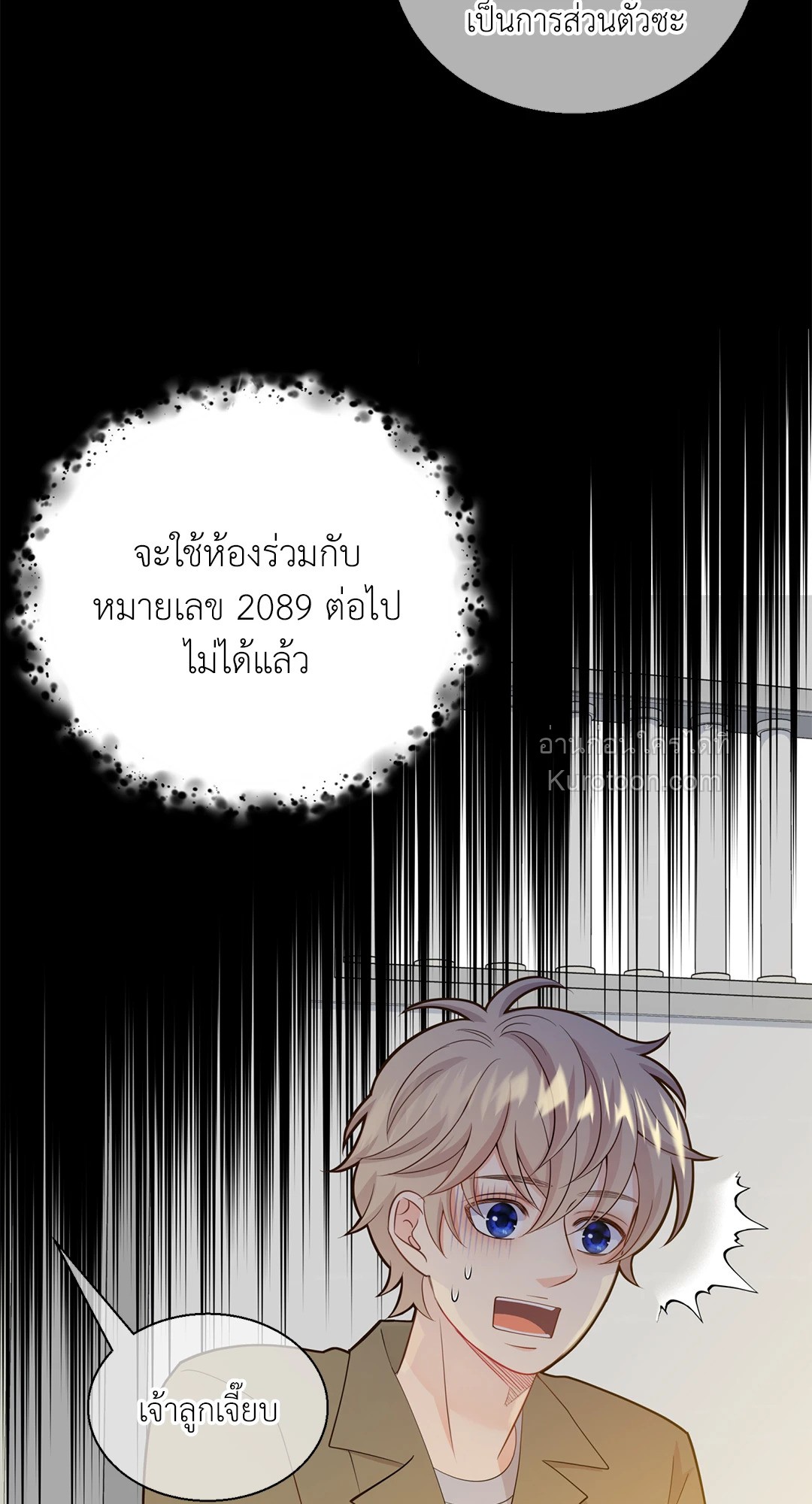 หน้า 59