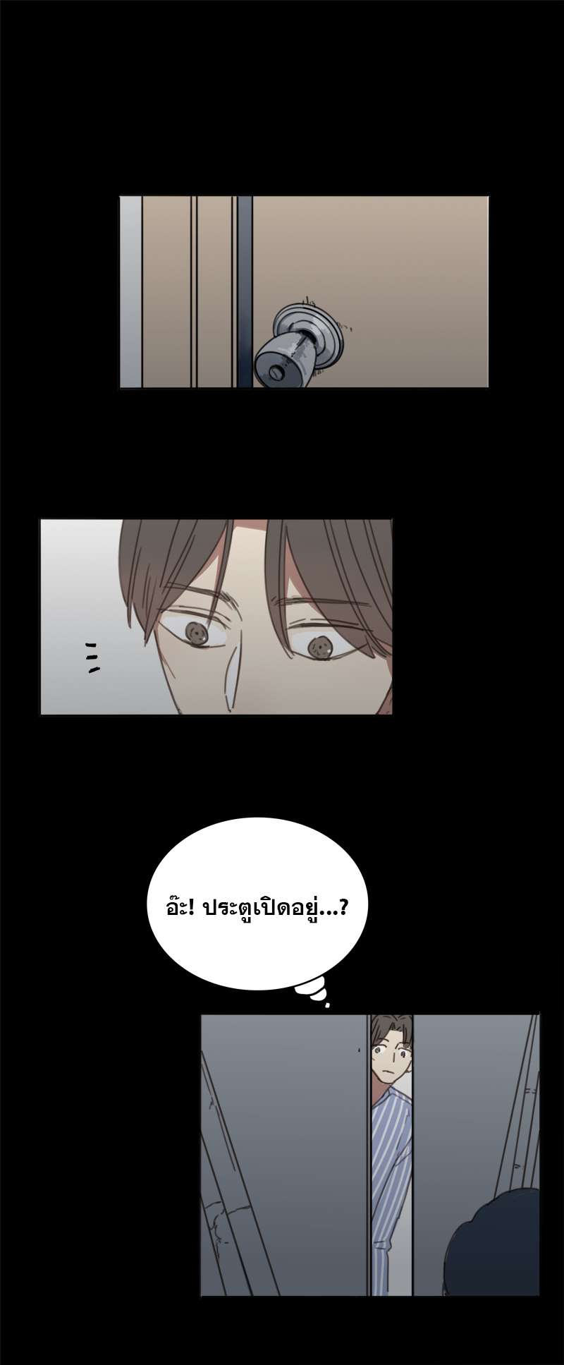 หน้า 39