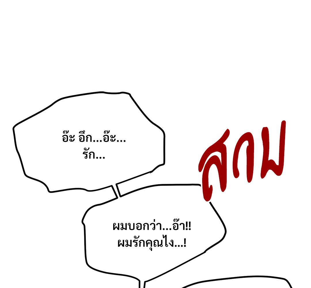 หน้า 150
