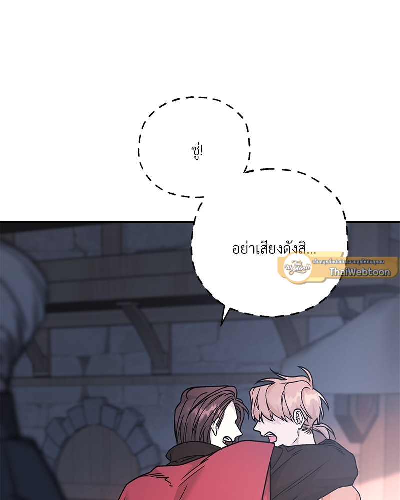 หน้า 155