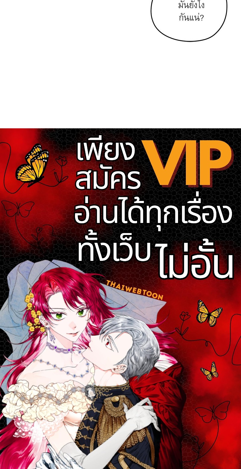 หน้า 107