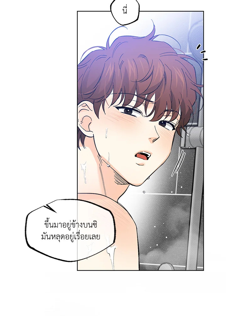 หน้า 39