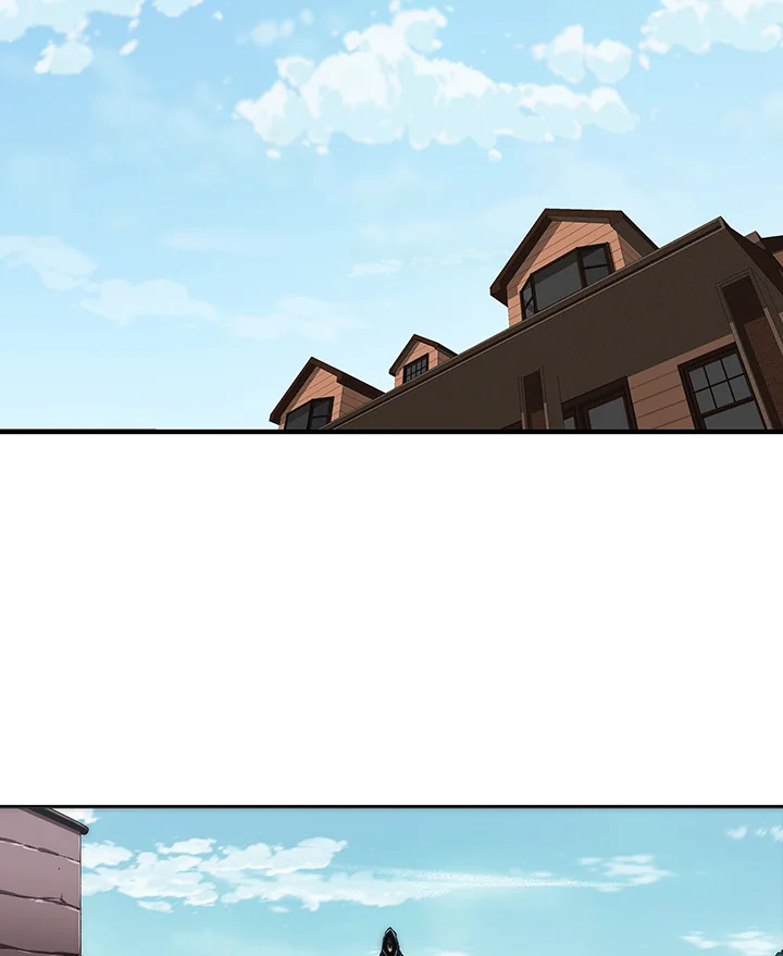 TRACE ตอนที่ 130 - รูปที่ 2