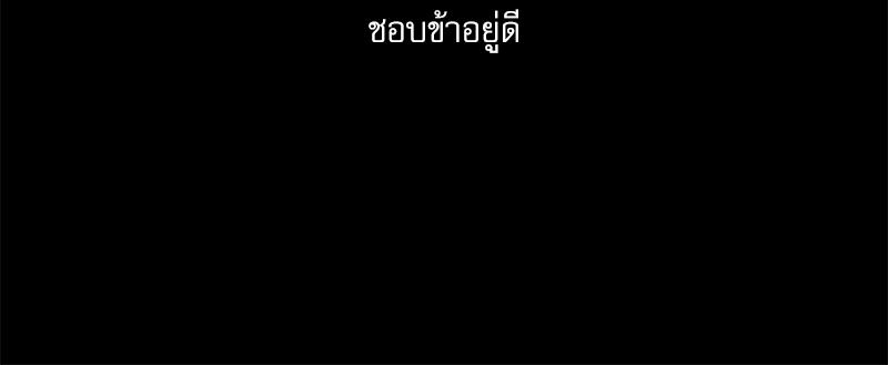 หน้า 110