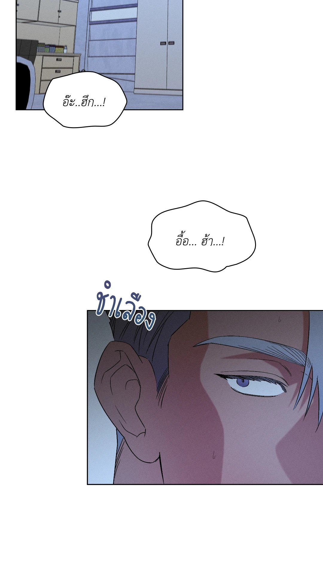 หน้า 59