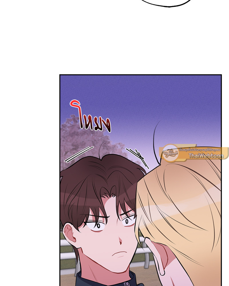 หน้า 72