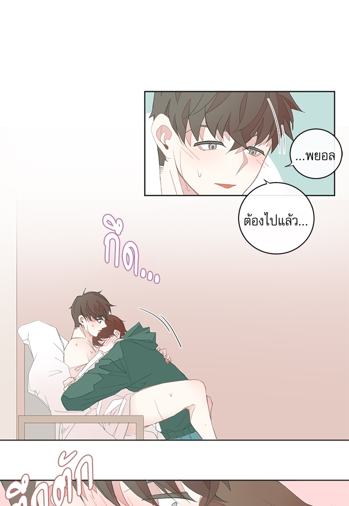 หน้า 39