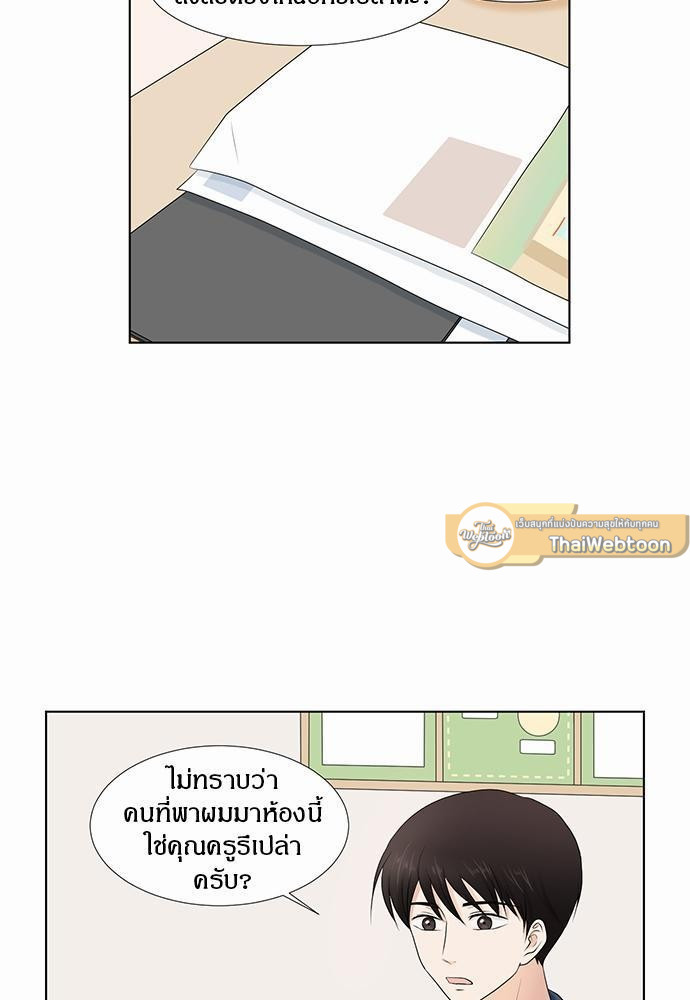 หน้า 59