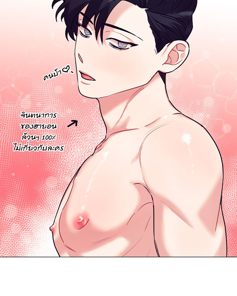 หน้า 71