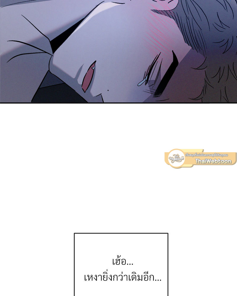 หน้า 130