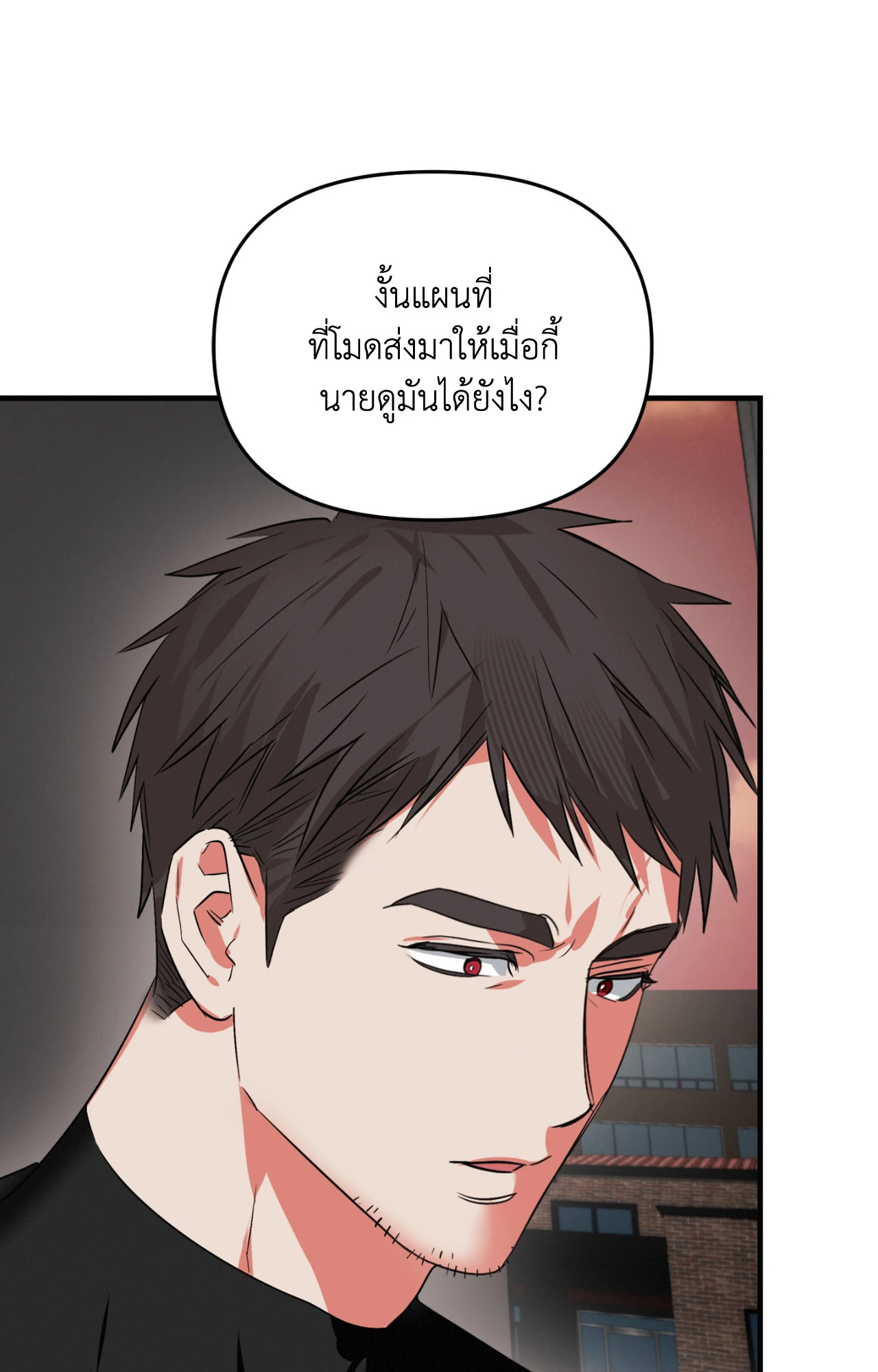 หน้า 82